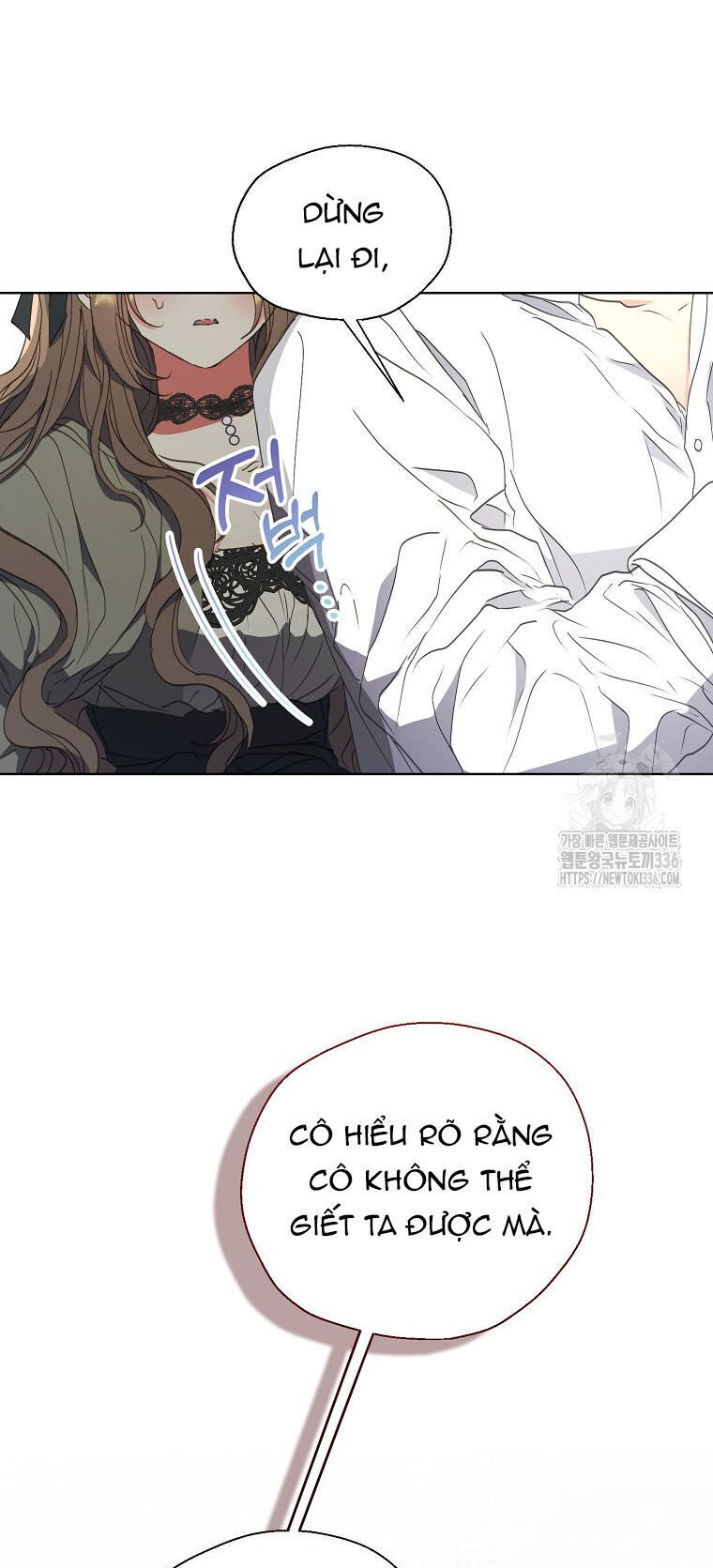 Bệ Hạ Xin Đừng Giết Tôi!!! Chapter 124.2 - 18