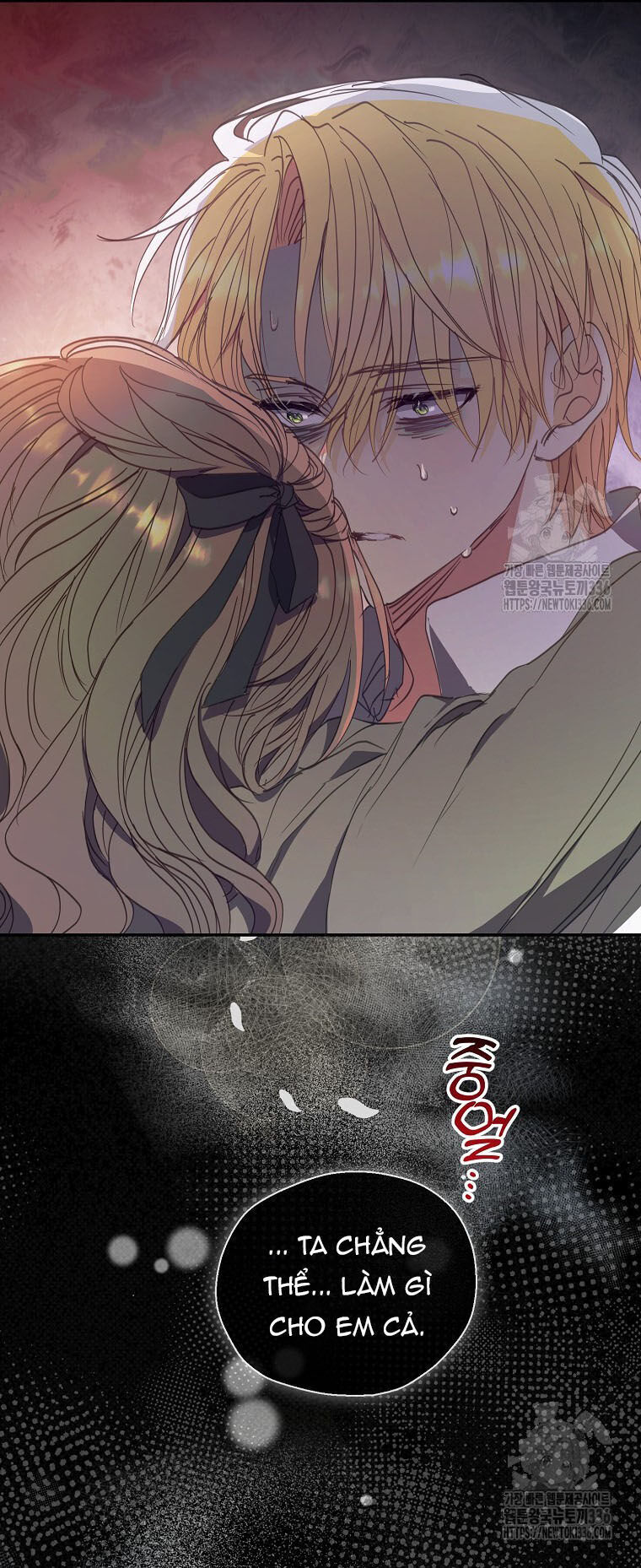 Bệ Hạ Xin Đừng Giết Tôi!!! Chapter 124.2 - 25