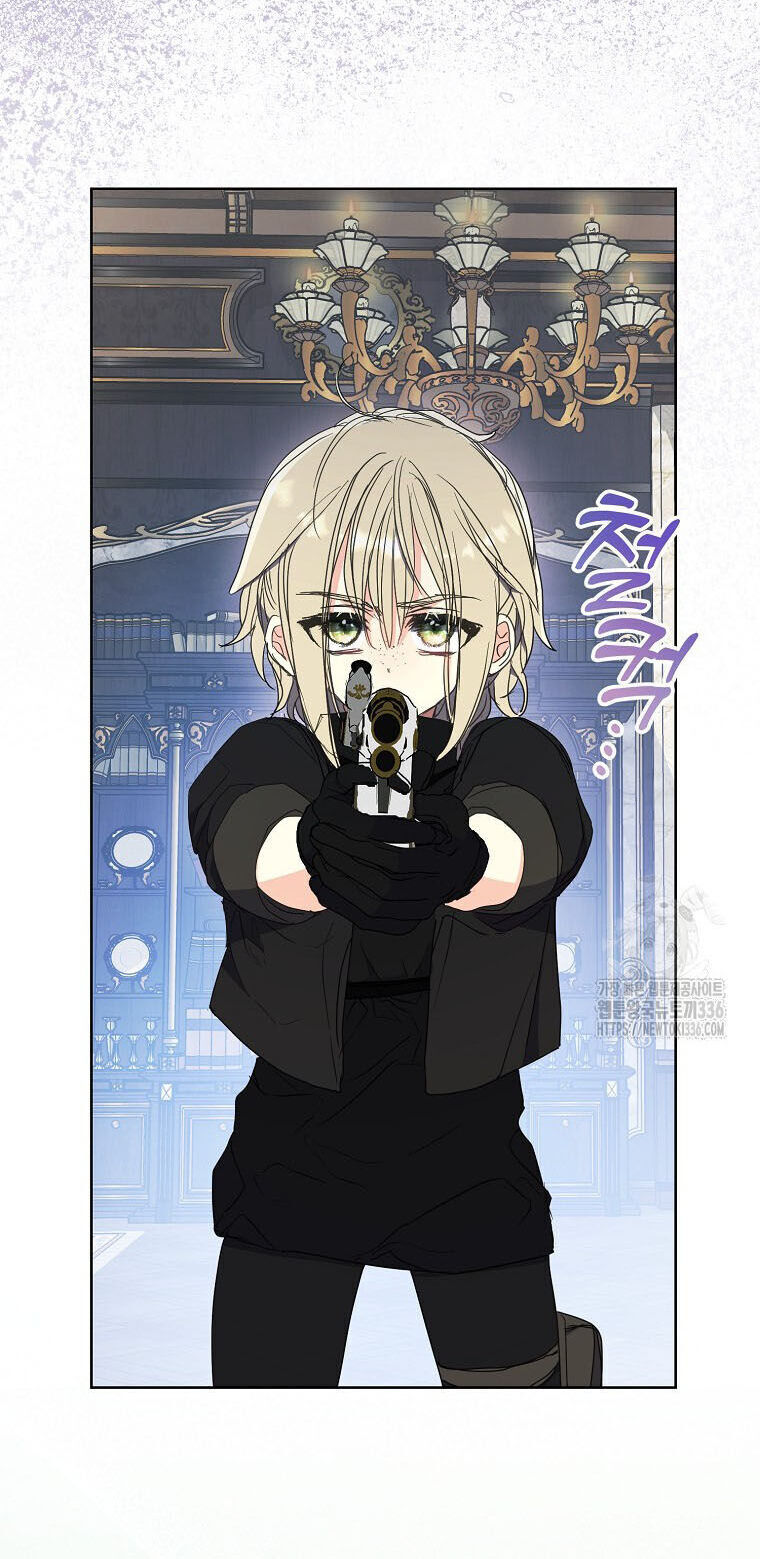 Bệ Hạ Xin Đừng Giết Tôi!!! Chapter 124.2 - 7