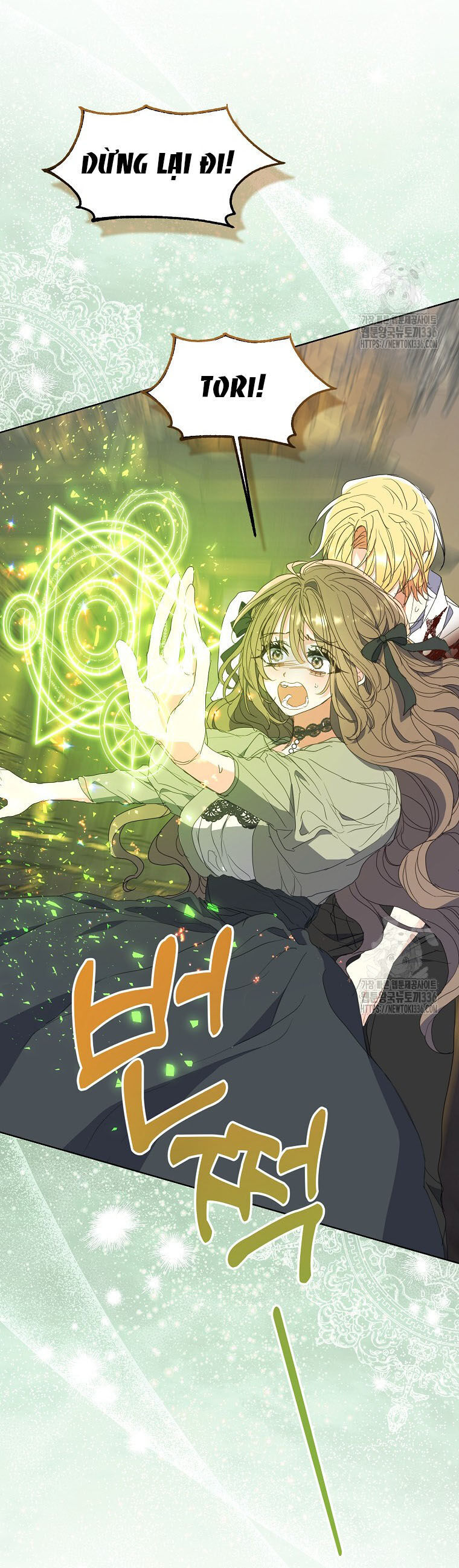 Bệ Hạ Xin Đừng Giết Tôi!!! Chapter 124.2 - 8