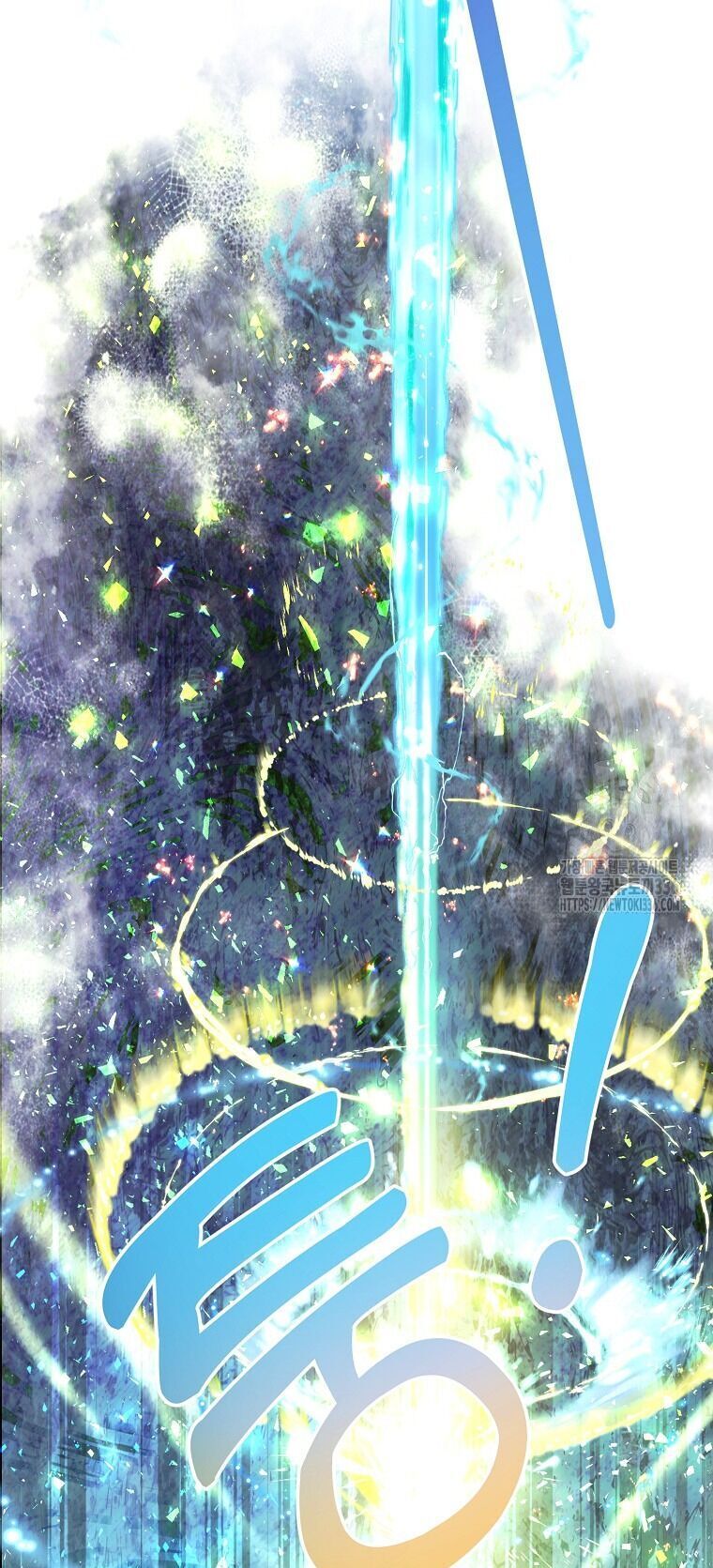 Bệ Hạ Xin Đừng Giết Tôi!!! Chapter 124.2 - 10