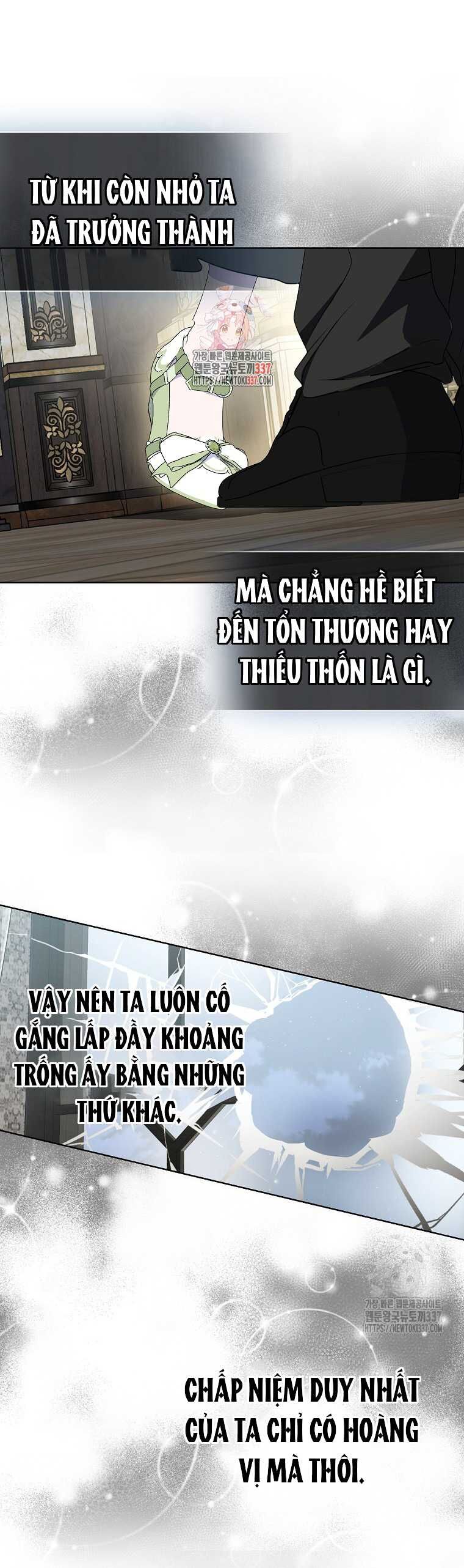 Bệ Hạ Xin Đừng Giết Tôi!!! Chapter 125.1 - 1