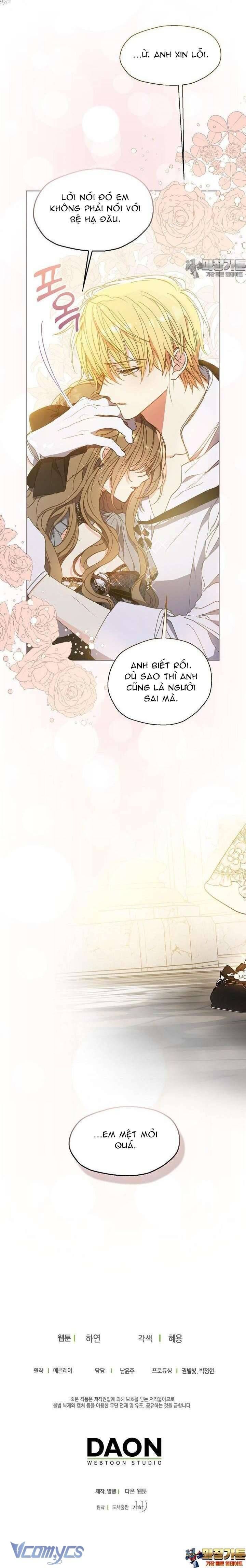 Bệ Hạ Xin Đừng Giết Tôi!!! Chapter 126 - 17