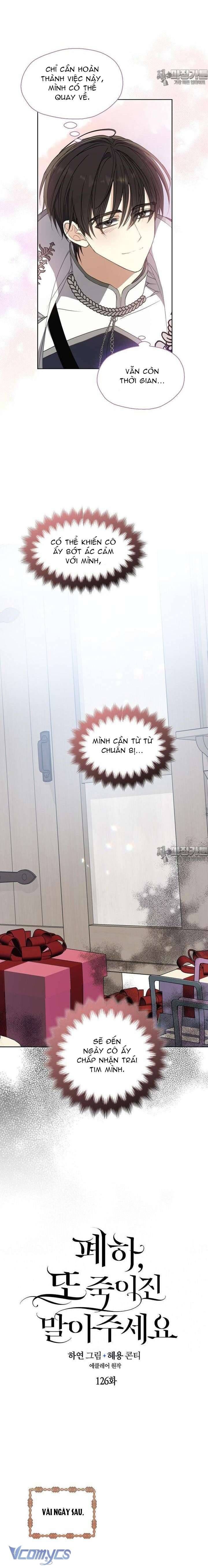 Bệ Hạ Xin Đừng Giết Tôi!!! Chapter 126 - 4