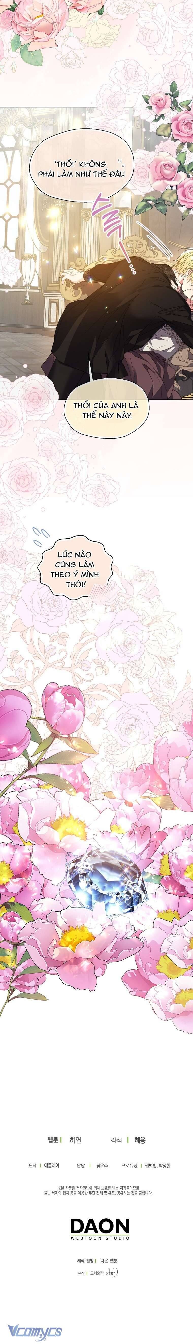 Bệ Hạ Xin Đừng Giết Tôi!!! Chapter 130 - 15