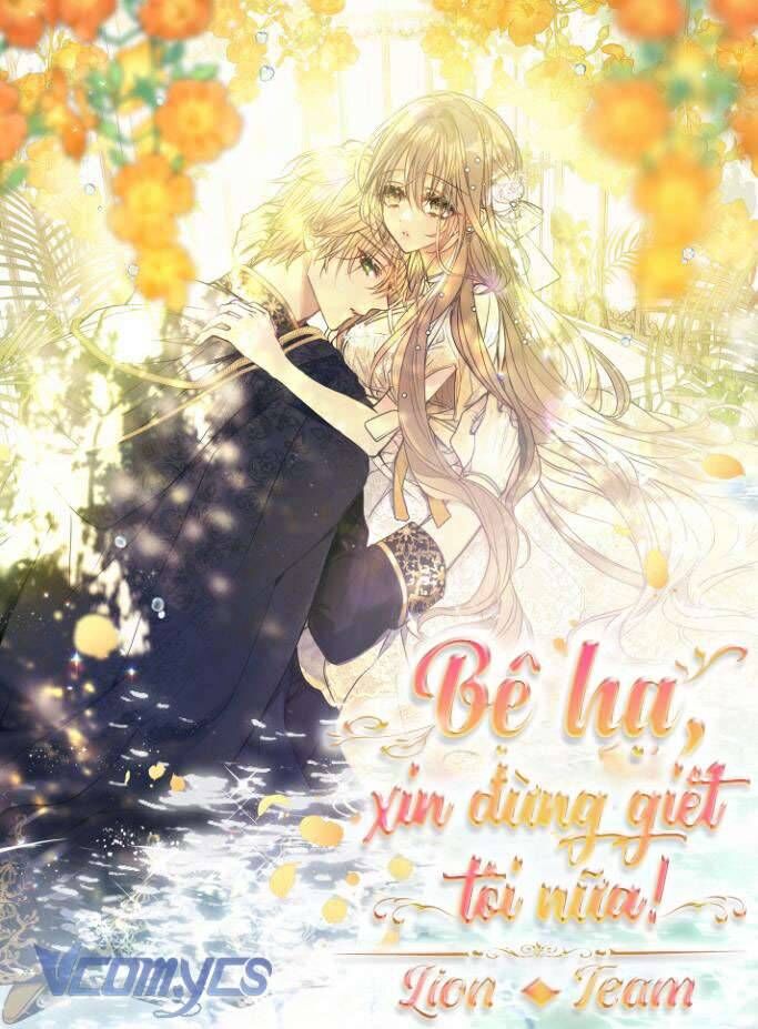 Bệ Hạ Xin Đừng Giết Tôi!!! Chapter 132 - 2