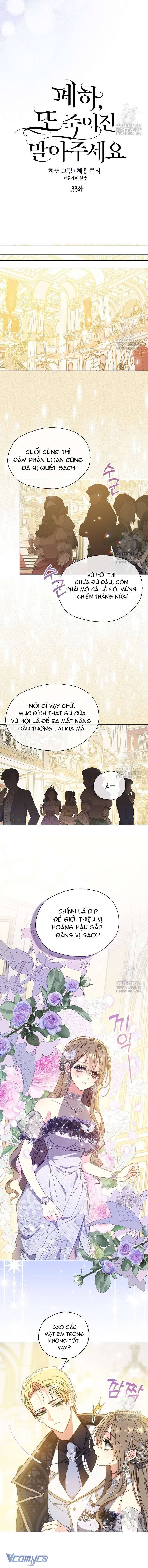Bệ Hạ Xin Đừng Giết Tôi!!! Chapter 133 - 6