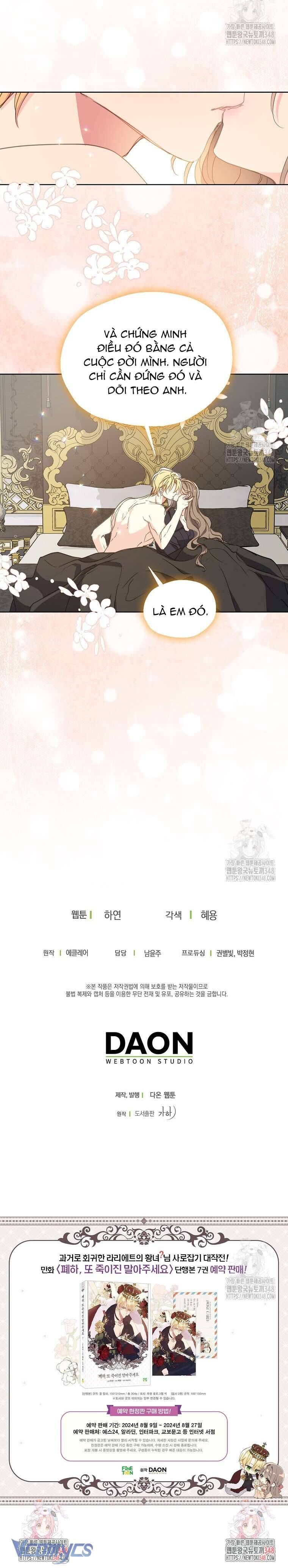 Bệ Hạ Xin Đừng Giết Tôi!!! Chapter 135 - 15