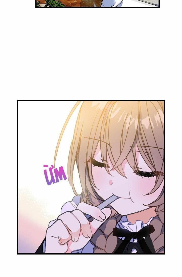 Bệ Hạ Xin Đừng Giết Tôi!!! Chapter 18 - 27