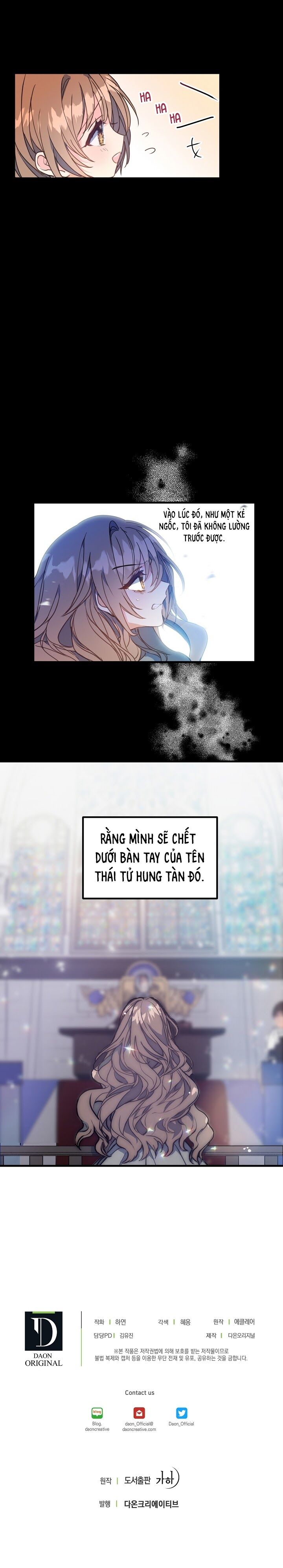 Bệ Hạ Xin Đừng Giết Tôi!!! Chapter 2 - 15