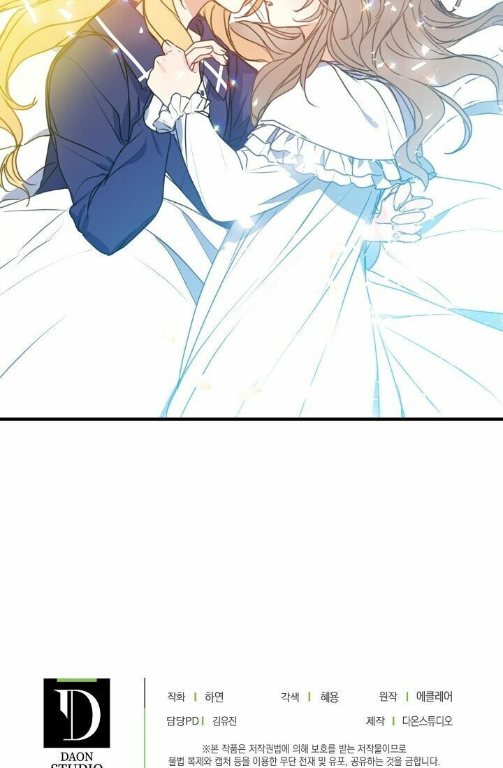 Bệ Hạ Xin Đừng Giết Tôi!!! Chapter 26 - 49