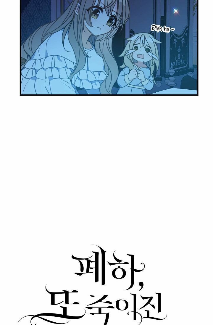 Bệ Hạ Xin Đừng Giết Tôi!!! Chapter 26 - 6