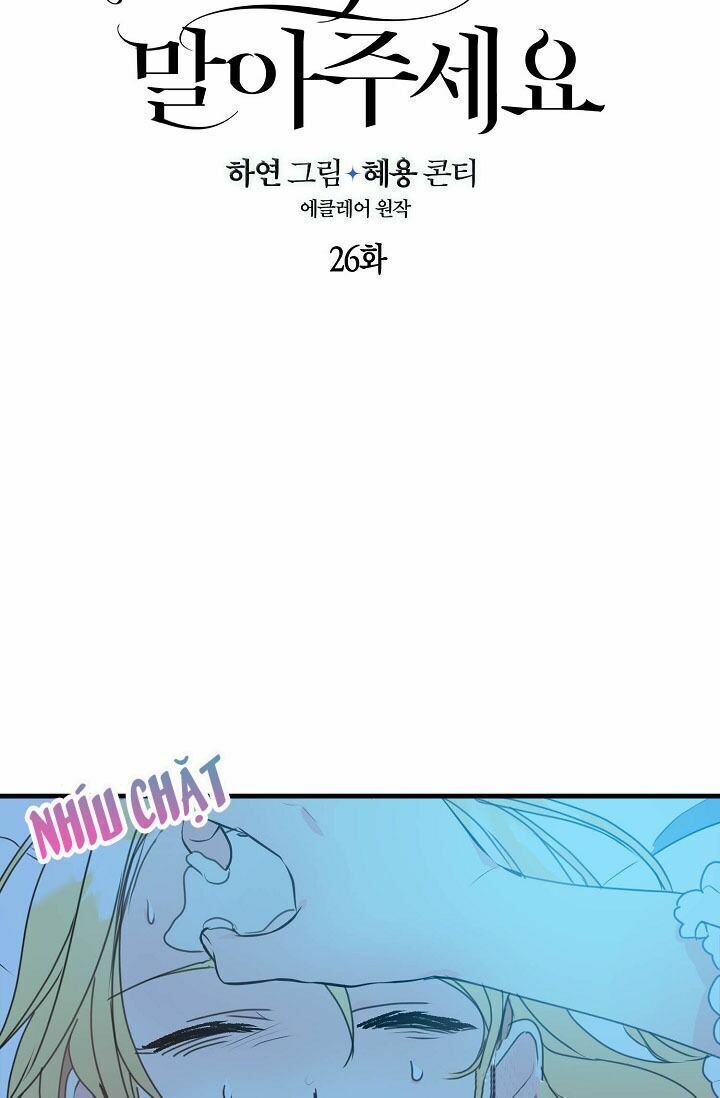 Bệ Hạ Xin Đừng Giết Tôi!!! Chapter 26 - 7