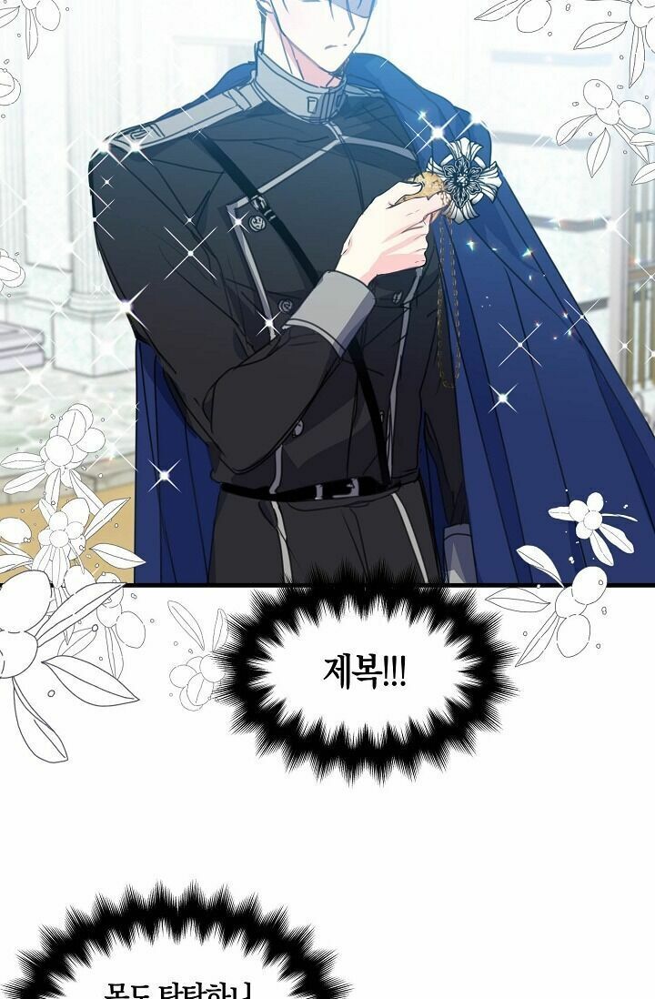 Bệ Hạ Xin Đừng Giết Tôi!!! Chapter 28 - 10