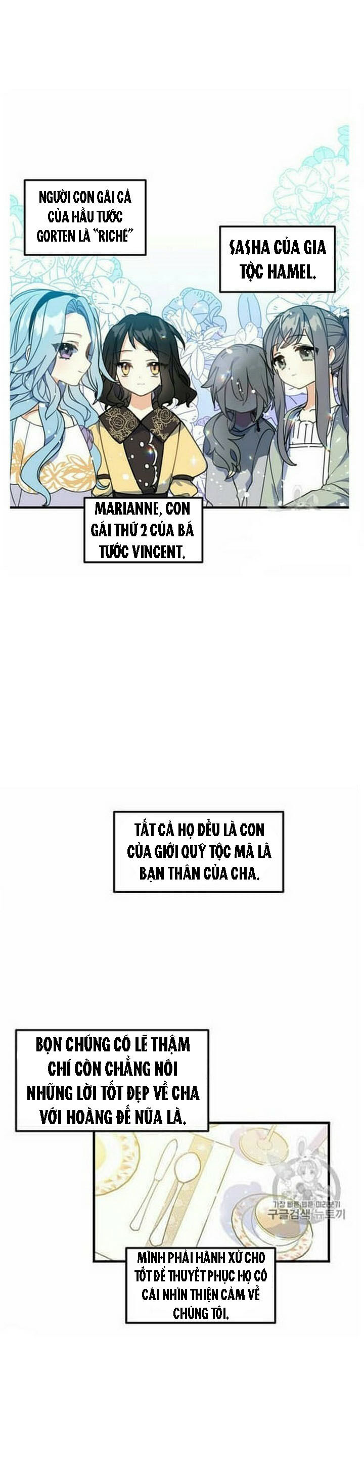 Bệ Hạ Xin Đừng Giết Tôi!!! Chapter 4 - 19