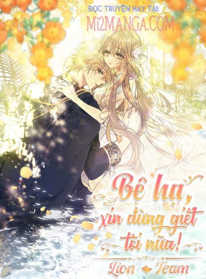 Bệ Hạ Xin Đừng Giết Tôi!!! Chapter 43.1 - 1