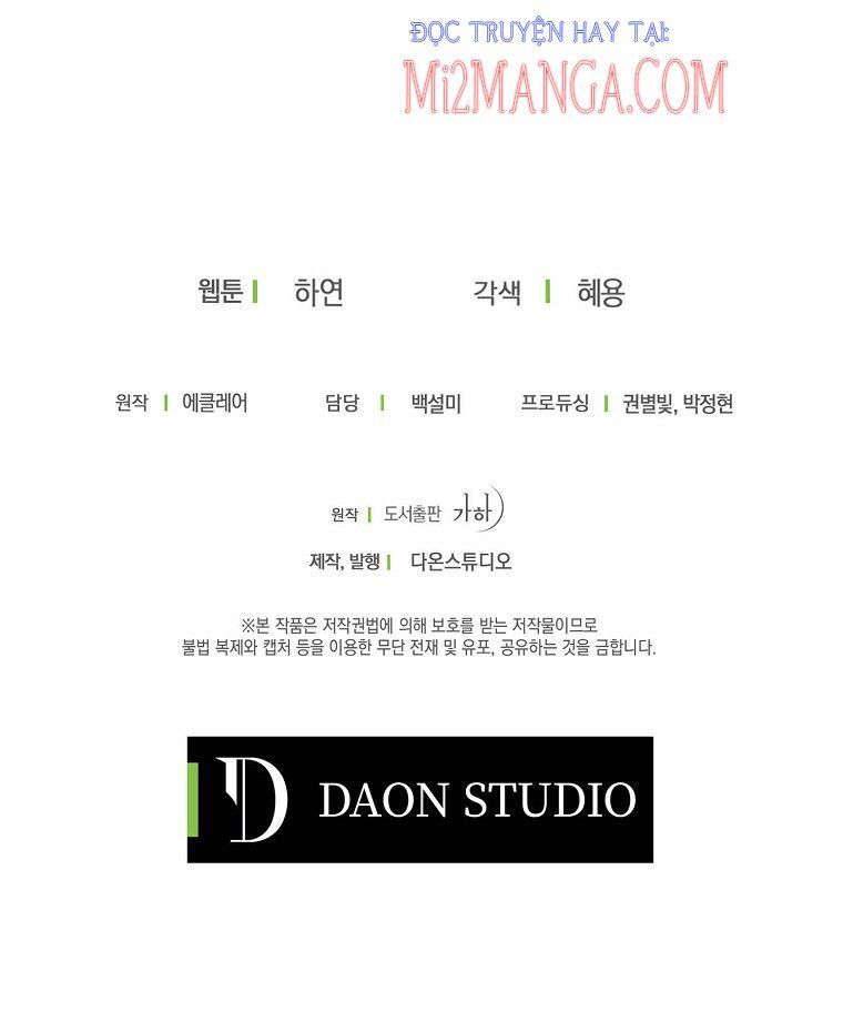 Bệ Hạ Xin Đừng Giết Tôi!!! Chapter 43.3 - 30