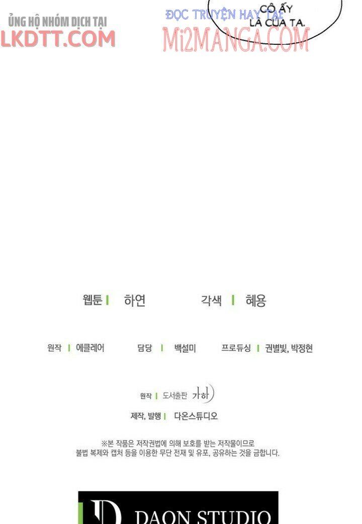 Bệ Hạ Xin Đừng Giết Tôi!!! Chapter 44.5 - 31