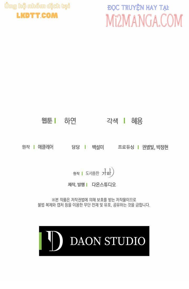 Bệ Hạ Xin Đừng Giết Tôi!!! Chapter 47.5 - 30