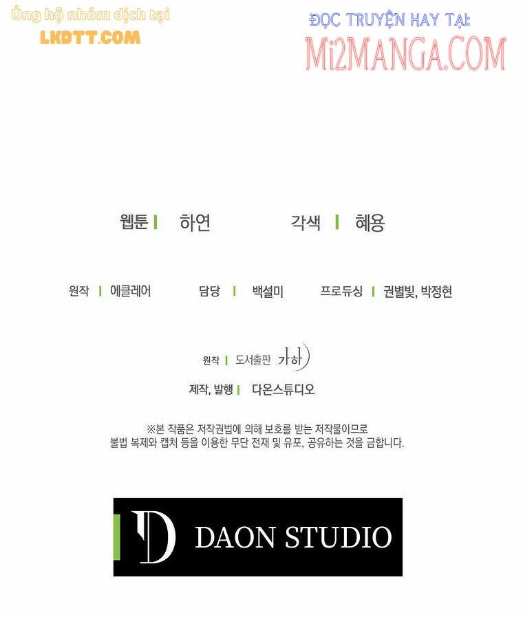 Bệ Hạ Xin Đừng Giết Tôi!!! Chapter 48.5 - 34