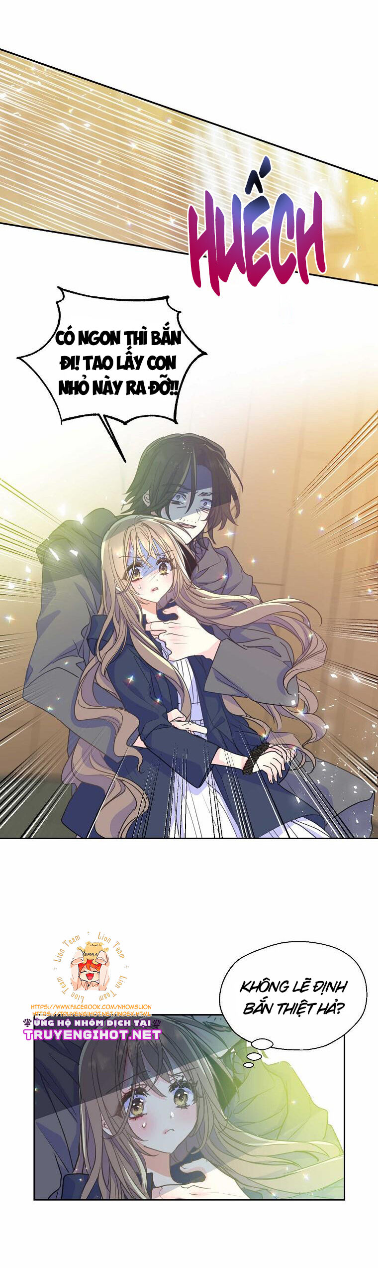 Bệ Hạ Xin Đừng Giết Tôi!!! Chapter 49 - 14