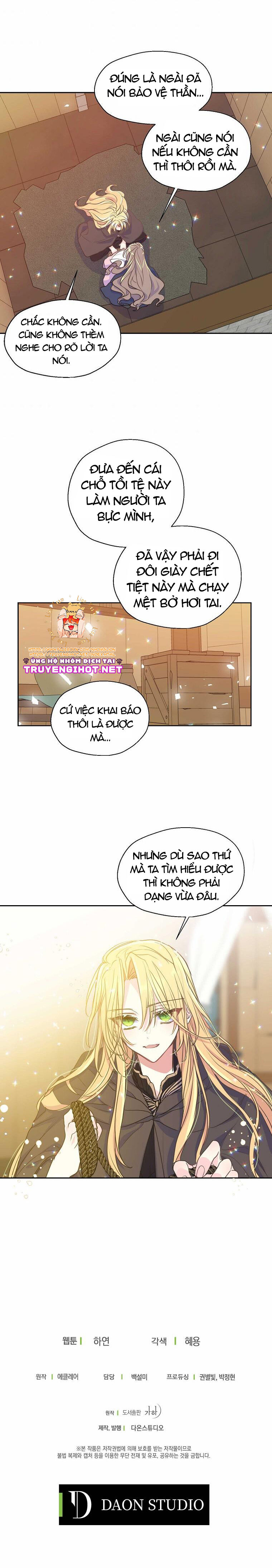 Bệ Hạ Xin Đừng Giết Tôi!!! Chapter 49 - 25