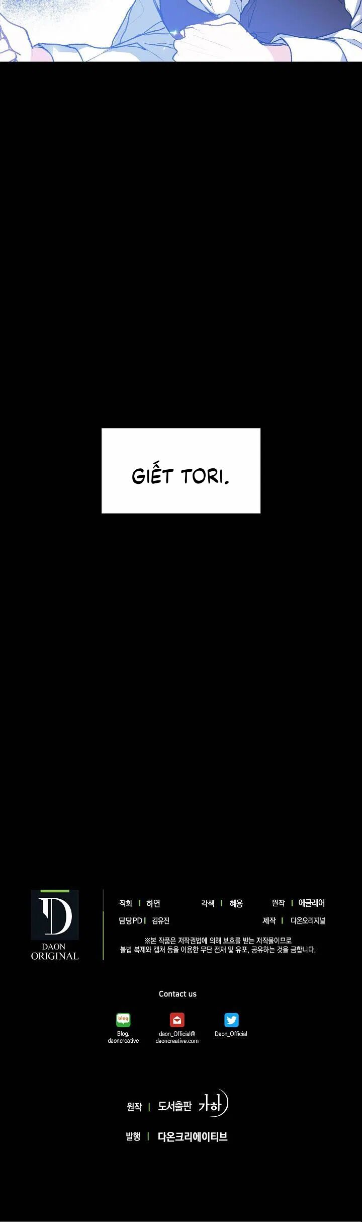 Bệ Hạ Xin Đừng Giết Tôi!!! Chapter 5 - 13