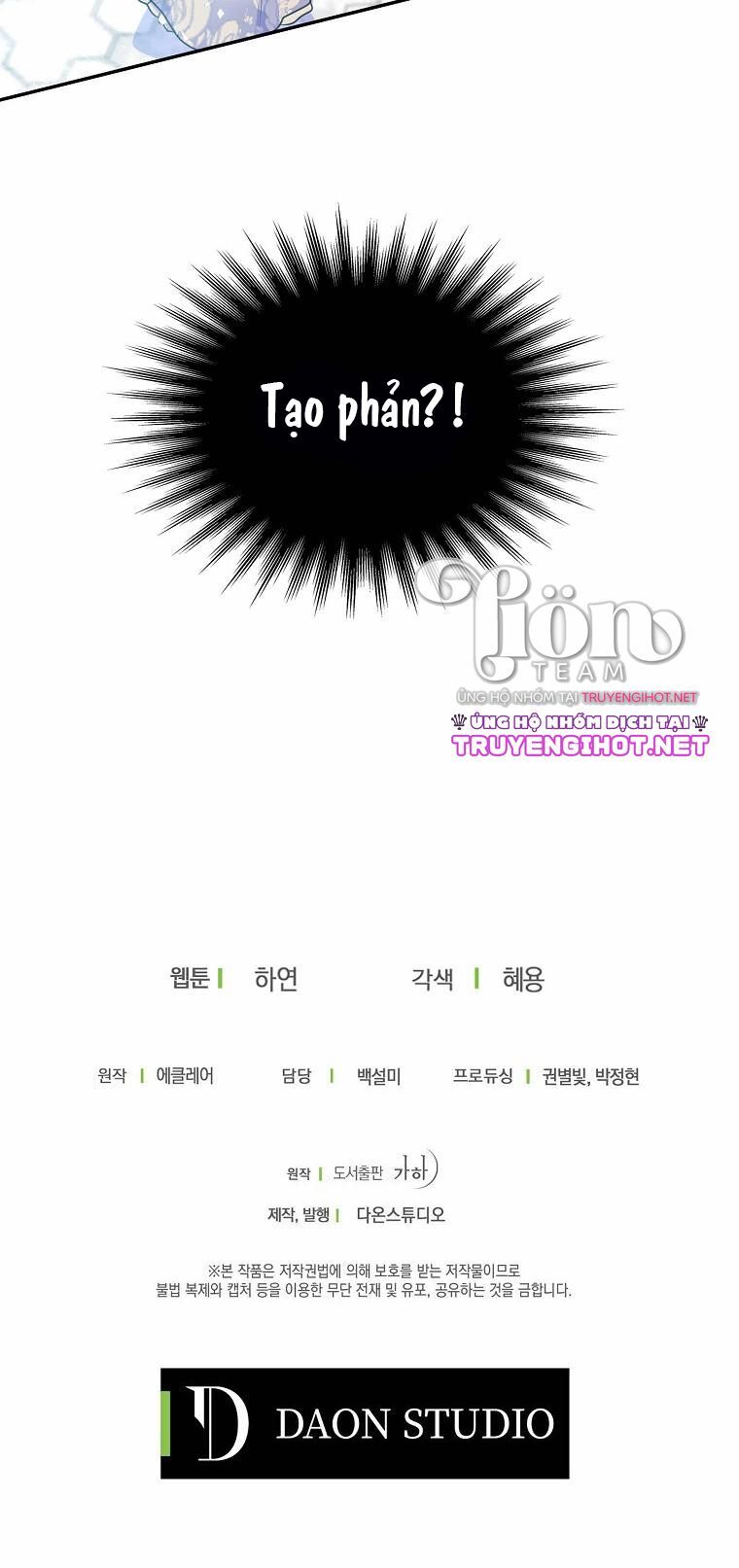 Bệ Hạ Xin Đừng Giết Tôi!!! Chapter 51.2 - 7