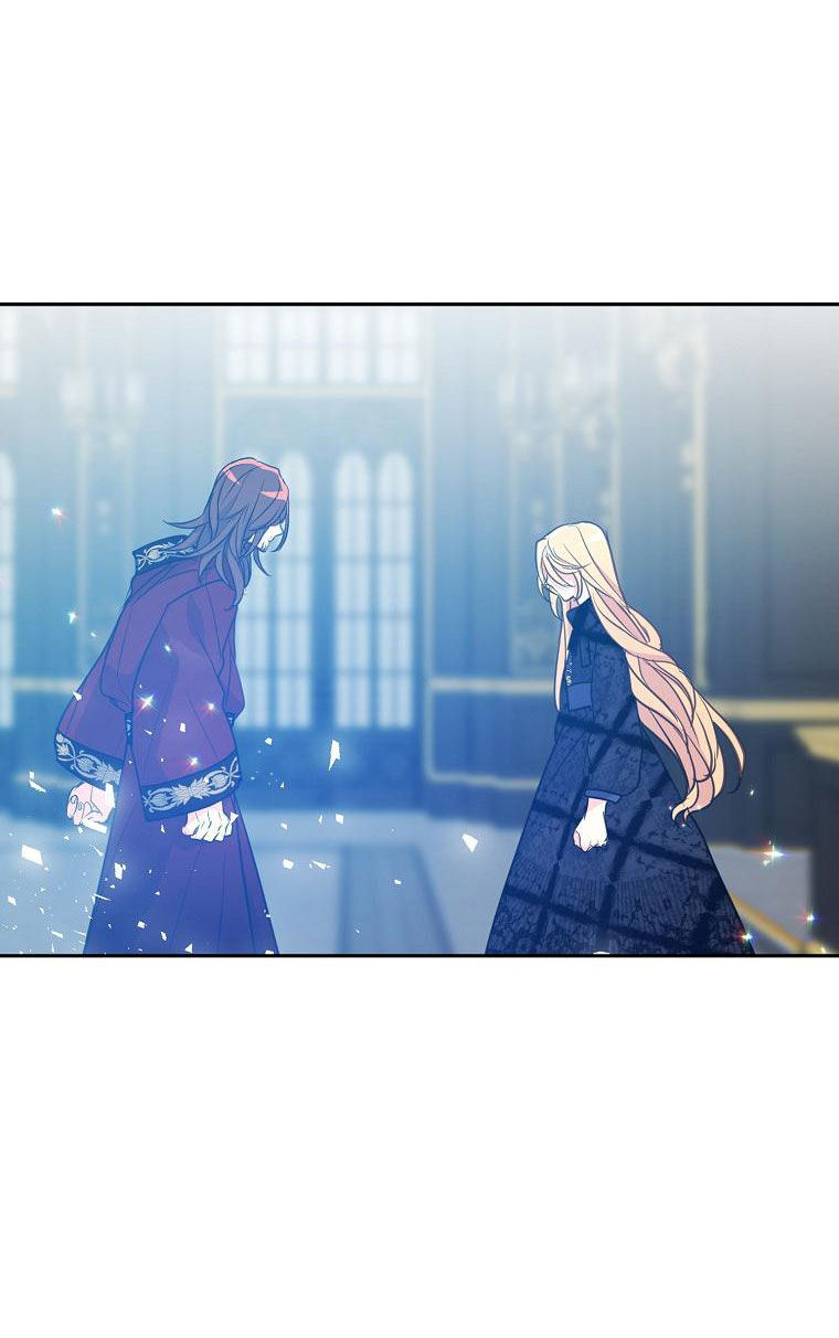 Bệ Hạ Xin Đừng Giết Tôi!!! Chapter 55.1 - 17