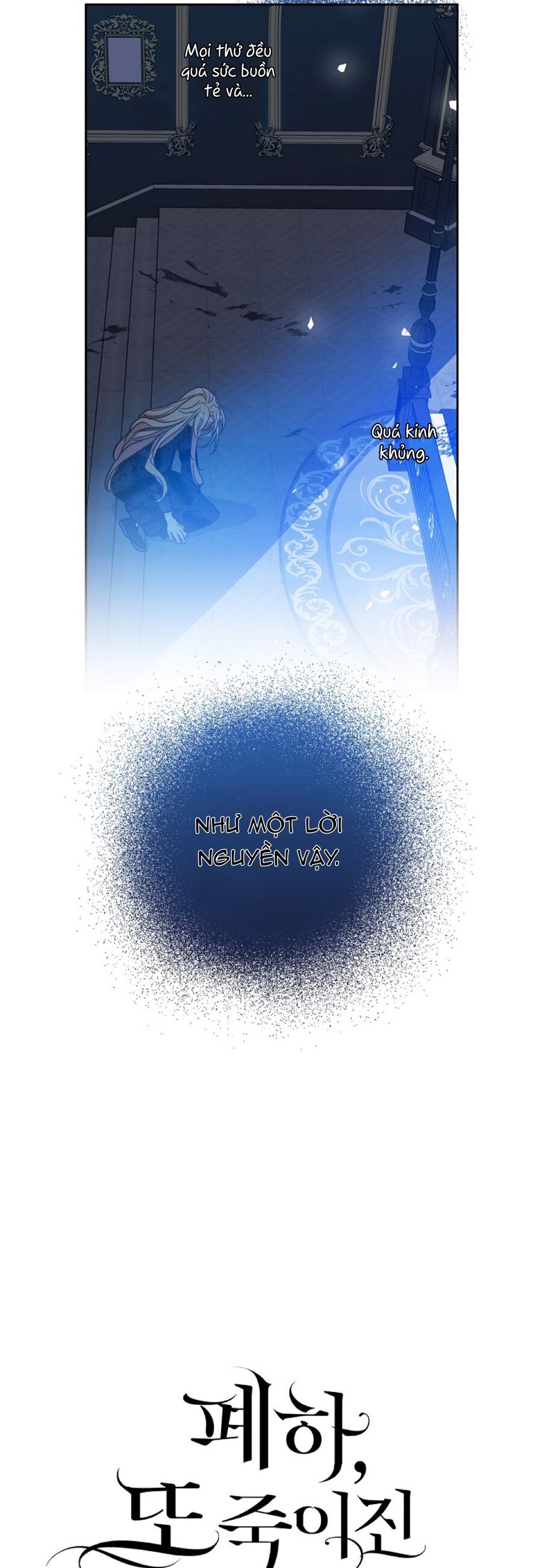 Bệ Hạ Xin Đừng Giết Tôi!!! Chapter 56.1 - 18