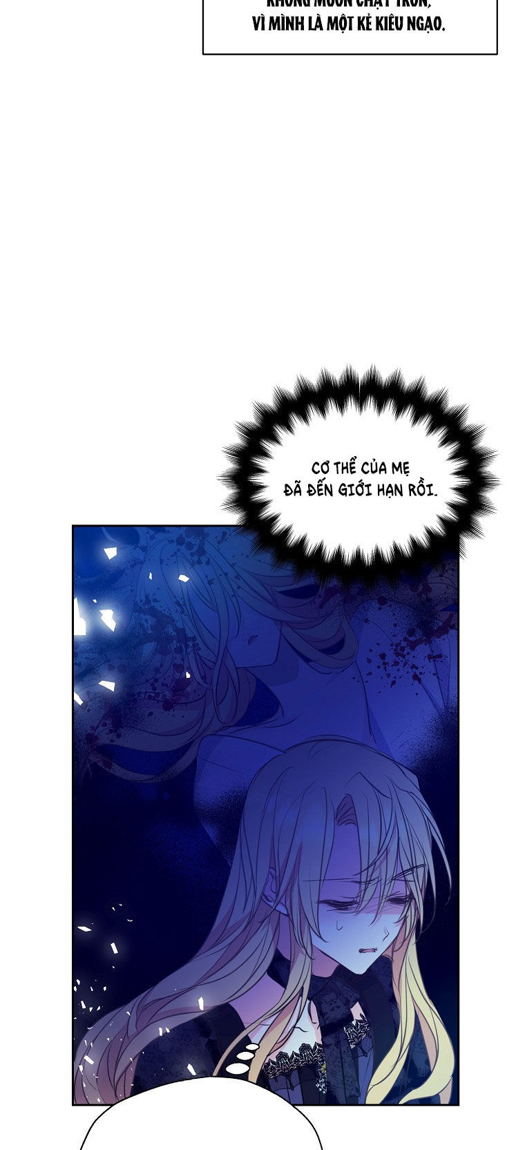 Bệ Hạ Xin Đừng Giết Tôi!!! Chapter 57 - 37