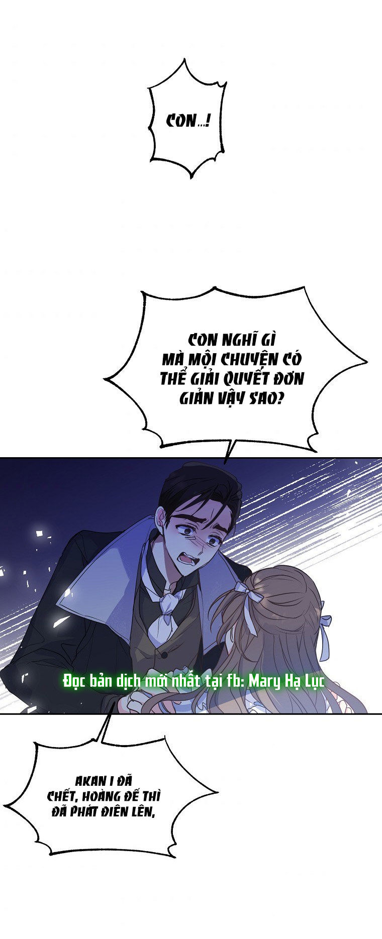Bệ Hạ Xin Đừng Giết Tôi!!! Chapter 58 - 1