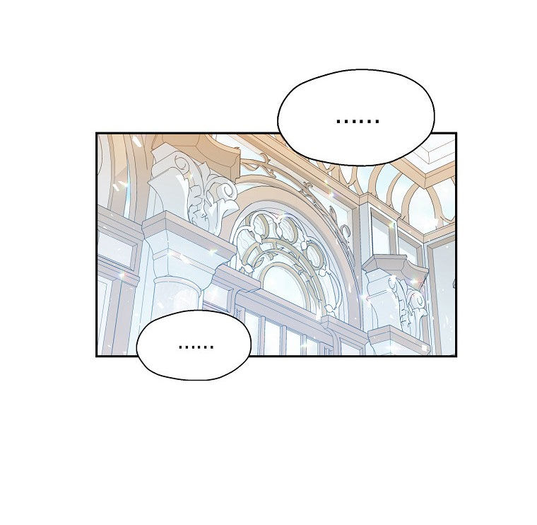 Bệ Hạ Xin Đừng Giết Tôi!!! Chapter 58 - 16