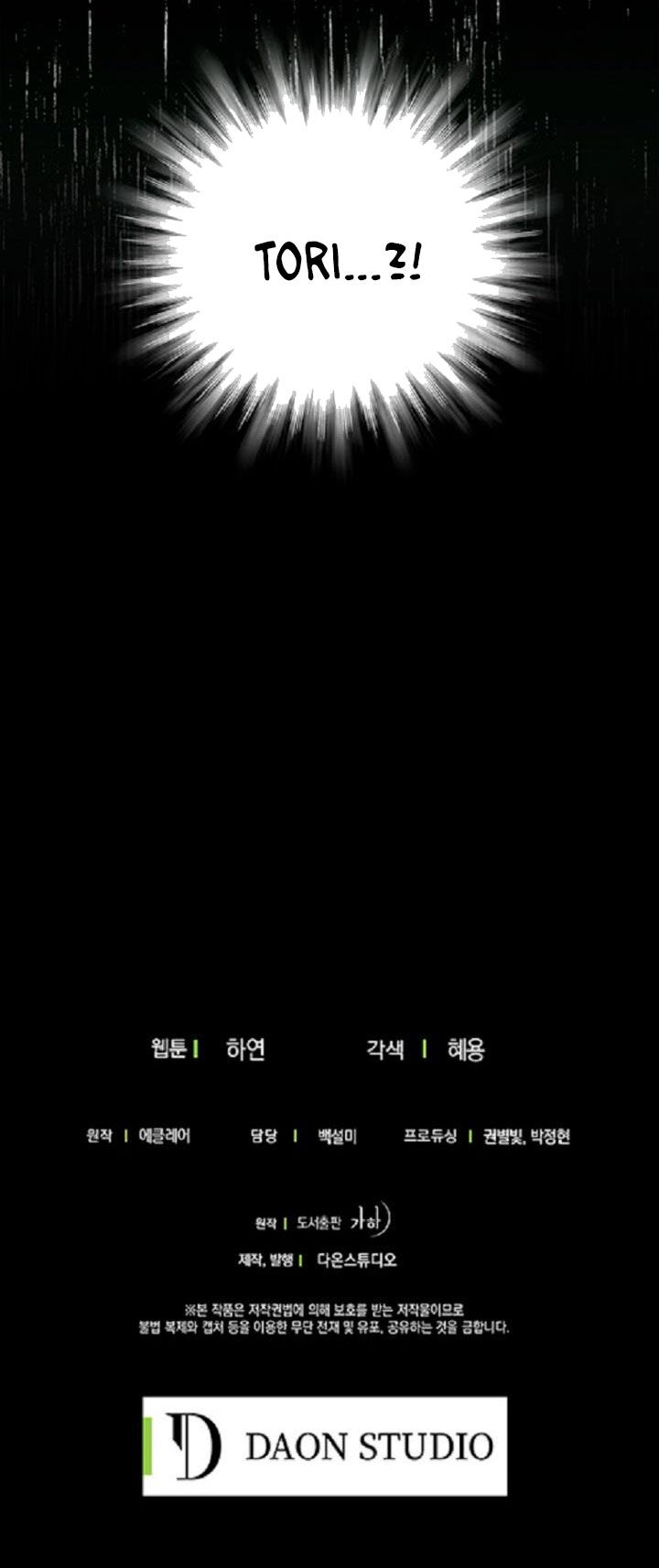 Bệ Hạ Xin Đừng Giết Tôi!!! Chapter 61 - 66