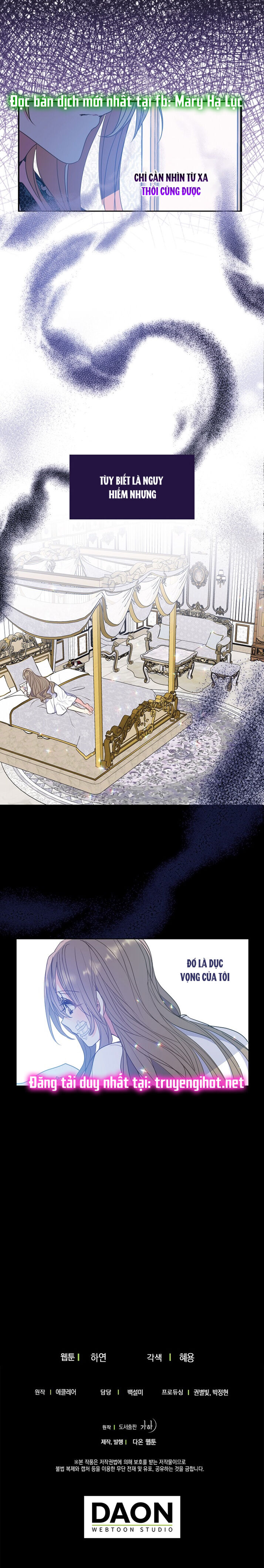 Bệ Hạ Xin Đừng Giết Tôi!!! Chapter 63 - 21