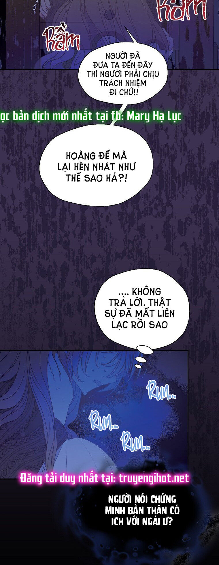 Bệ Hạ Xin Đừng Giết Tôi!!! Chapter 65 - 2