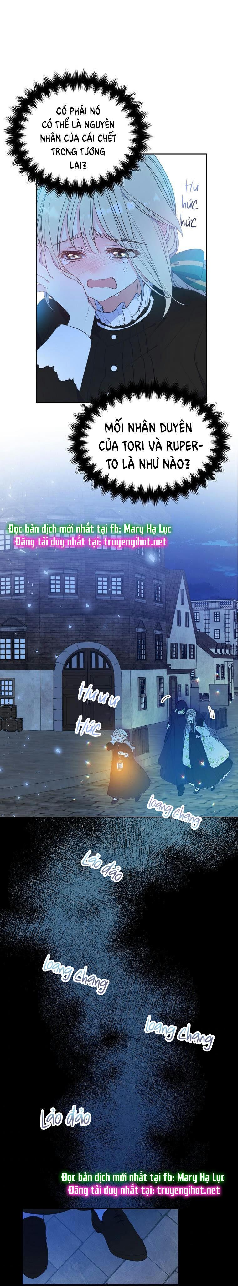 Bệ Hạ Xin Đừng Giết Tôi!!! Chapter 66.5 - 16