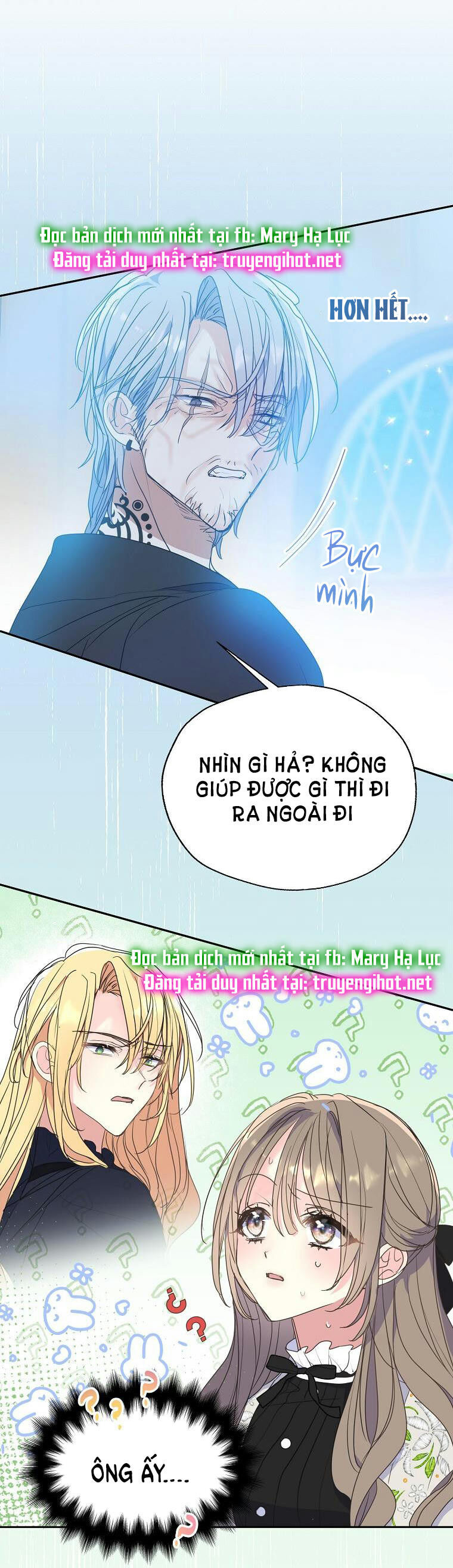 Bệ Hạ Xin Đừng Giết Tôi!!! Chapter 66.5 - 26