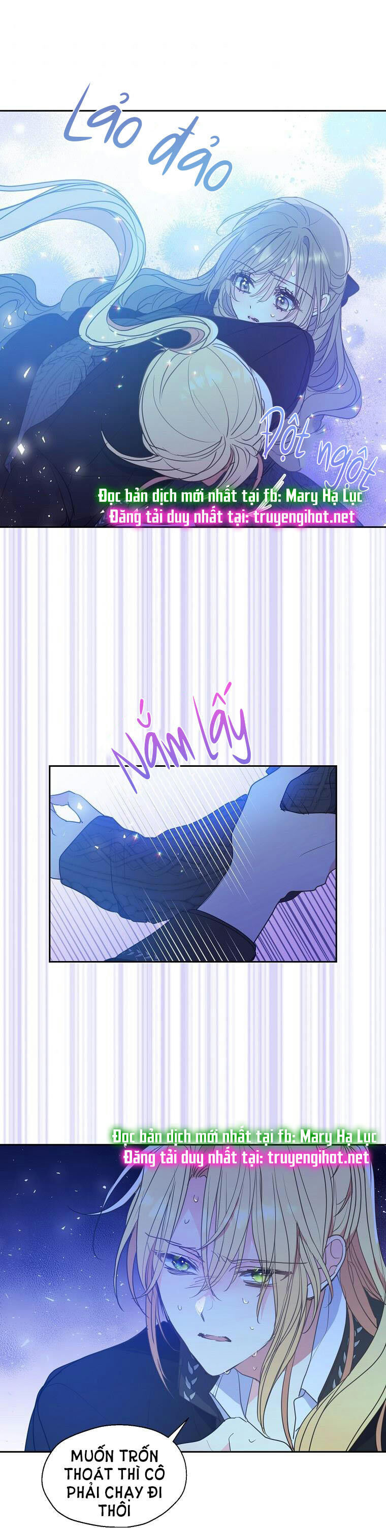 Bệ Hạ Xin Đừng Giết Tôi!!! Chapter 66 - 1