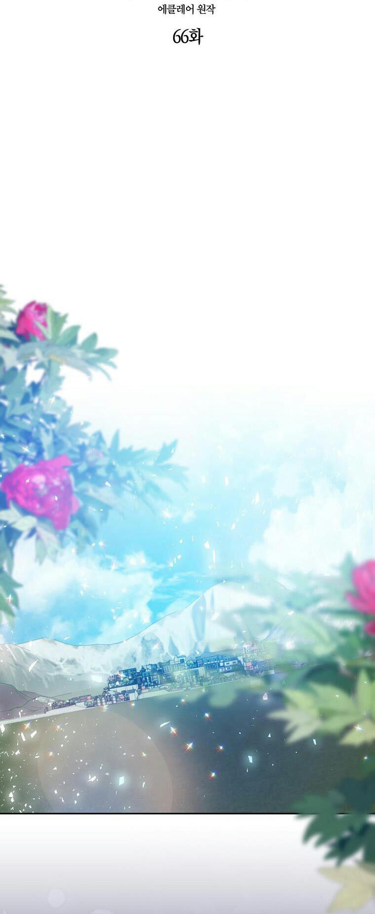 Bệ Hạ Xin Đừng Giết Tôi!!! Chapter 66 - 17