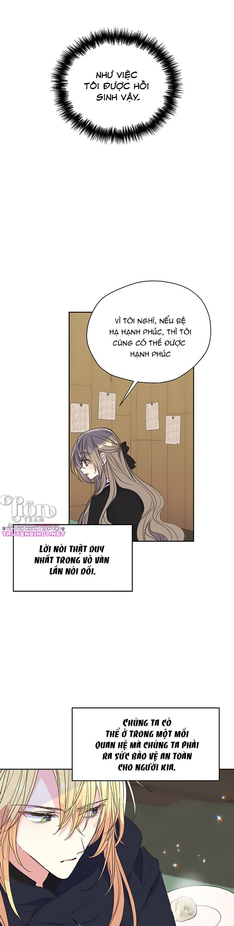 Bệ Hạ Xin Đừng Giết Tôi!!! Chapter 68.5 - 7