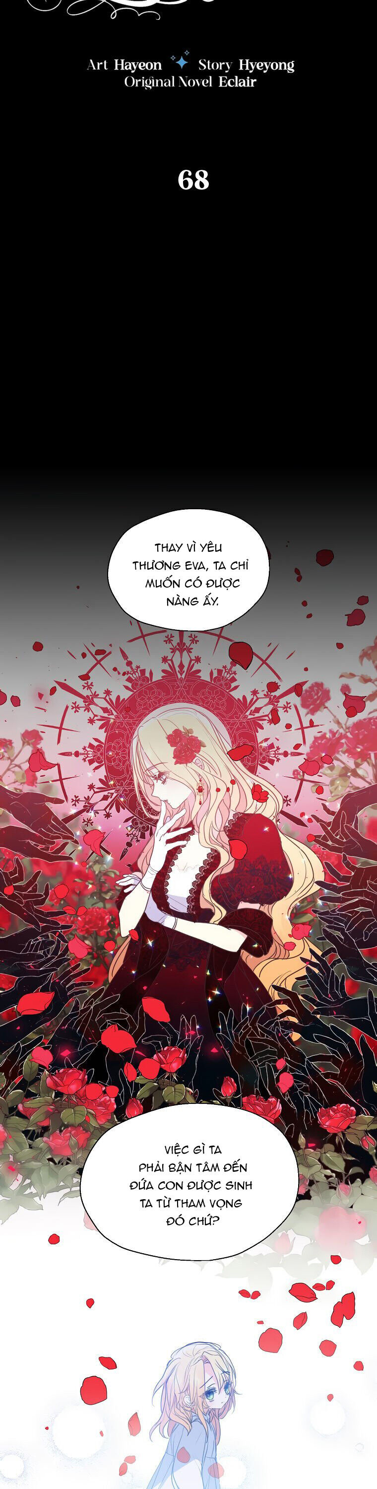 Bệ Hạ Xin Đừng Giết Tôi!!! Chapter 68 - 6