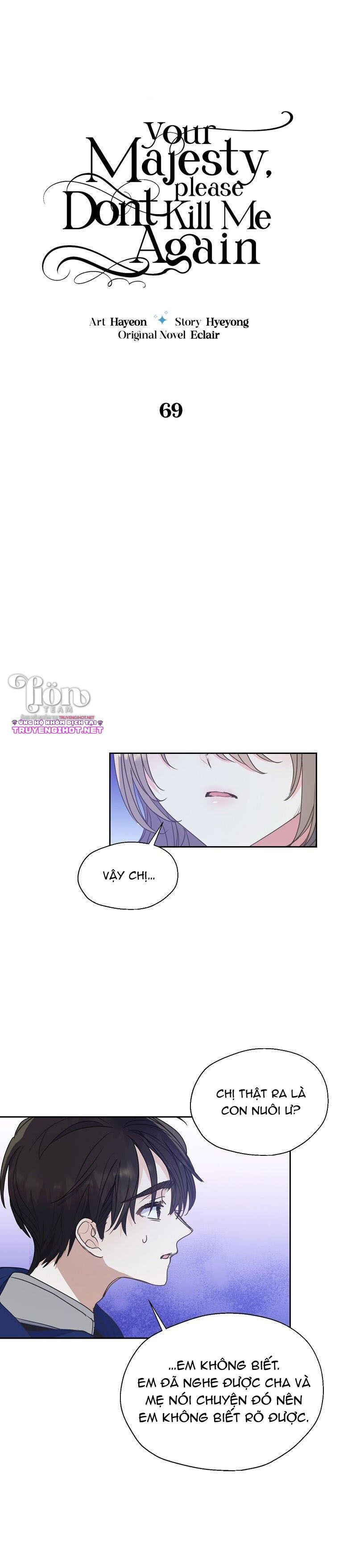 Bệ Hạ Xin Đừng Giết Tôi!!! Chapter 69 - 9