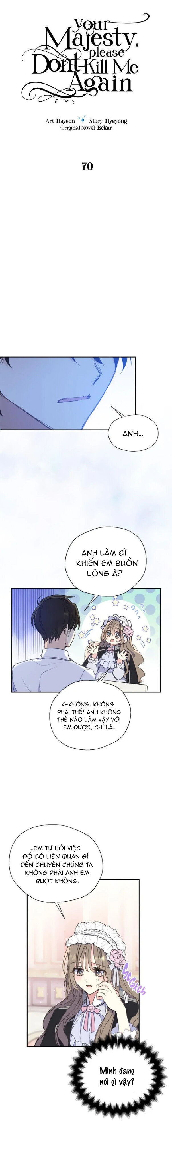 Bệ Hạ Xin Đừng Giết Tôi!!! Chapter 70 - 6