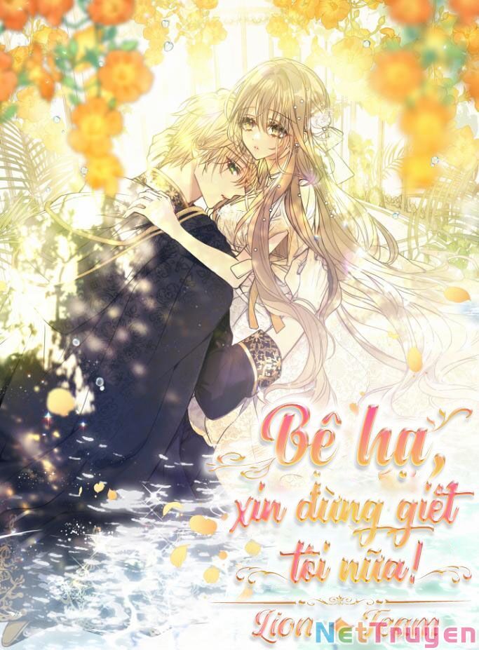 Bệ Hạ Xin Đừng Giết Tôi!!! Chapter 72.2 - 1