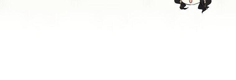 Bệ Hạ Xin Đừng Giết Tôi!!! Chapter 74.1 - 11