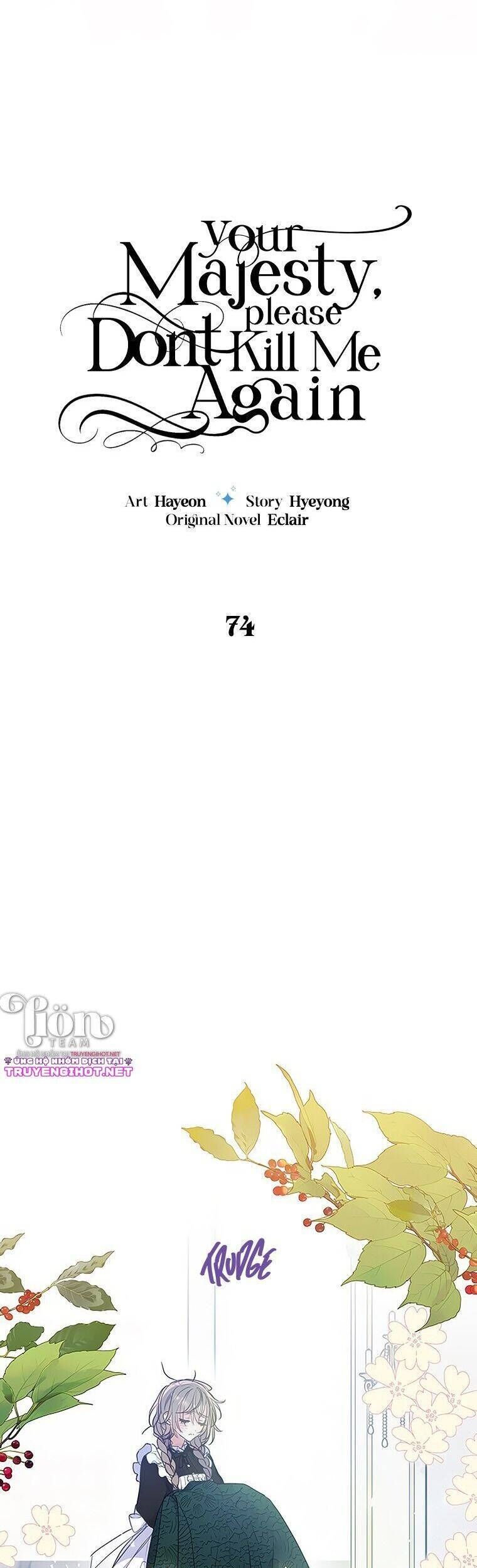 Bệ Hạ Xin Đừng Giết Tôi!!! Chapter 74.1 - 24