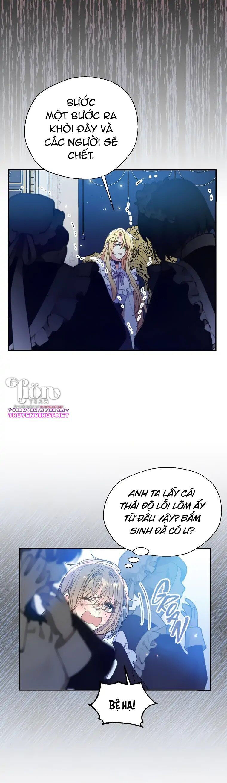 Bệ Hạ Xin Đừng Giết Tôi!!! Chapter 75 - 5