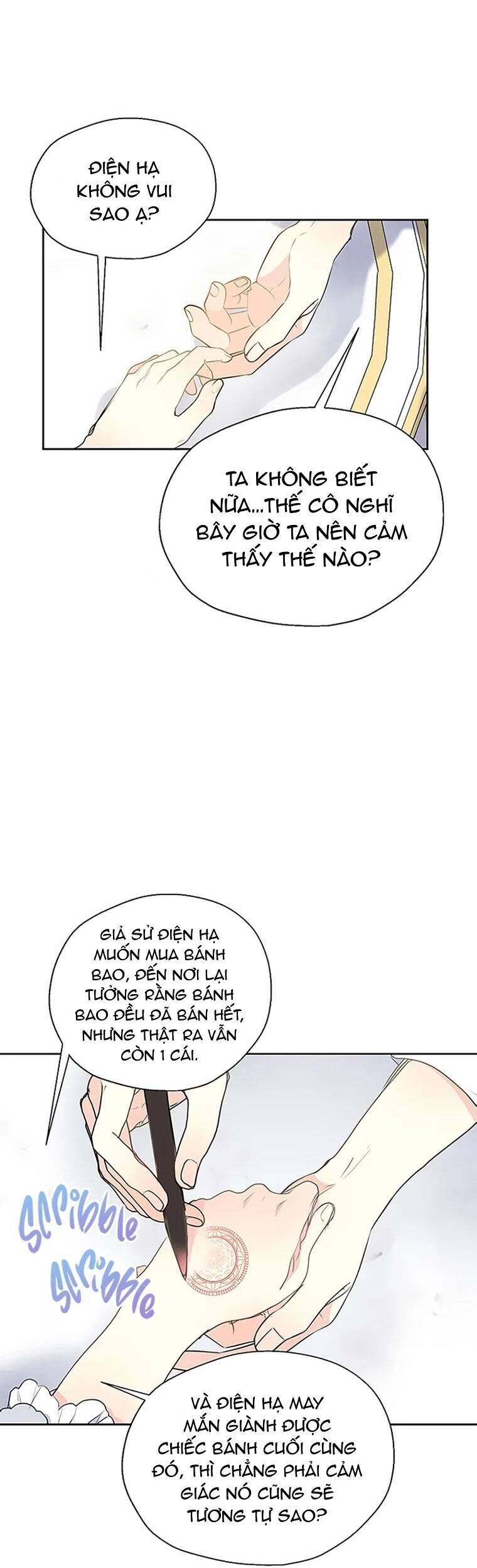 Bệ Hạ Xin Đừng Giết Tôi!!! Chapter 76.1 - 4