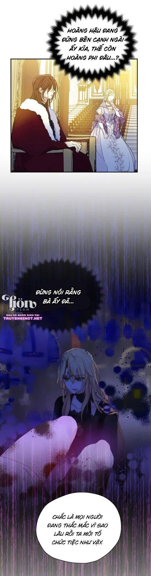 Bệ Hạ Xin Đừng Giết Tôi!!! Chapter 77.1 - 16